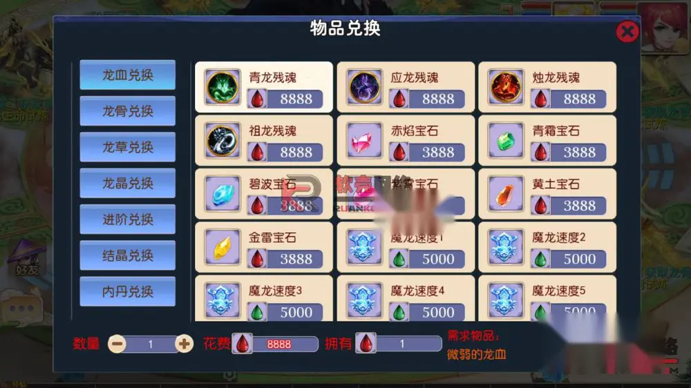 图片[8]