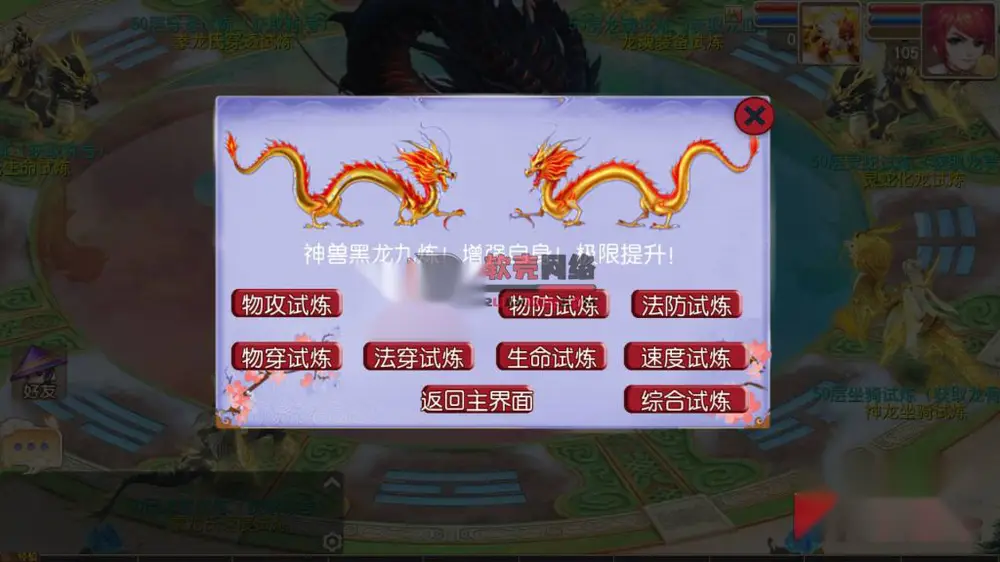 图片[9]