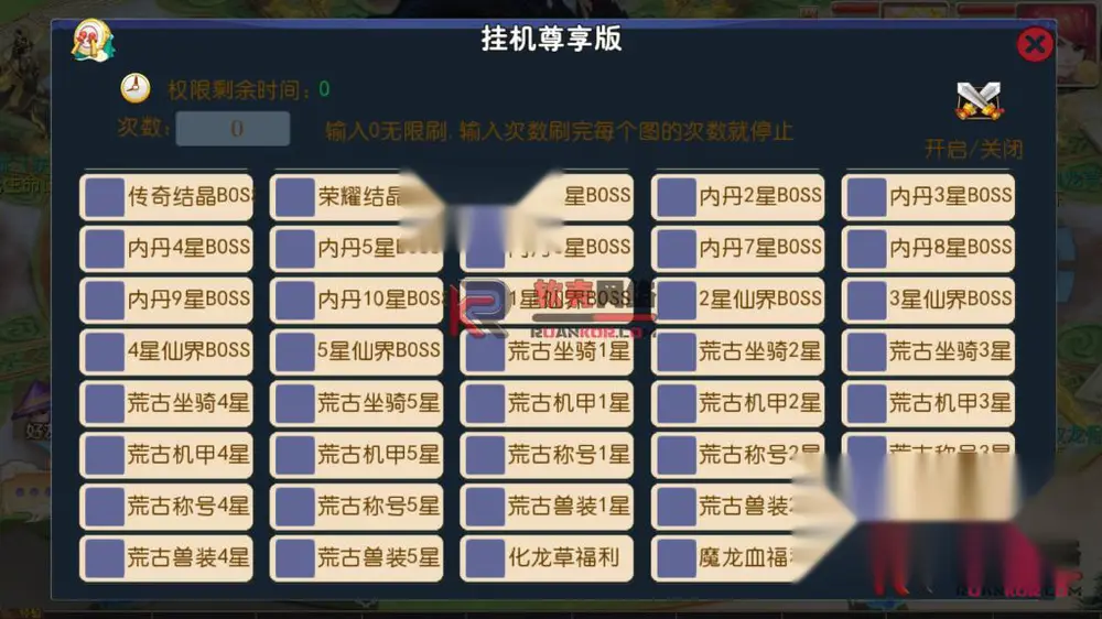 图片[13]