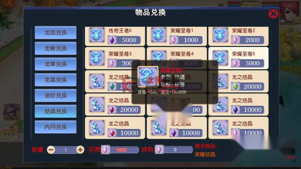 图片[14]