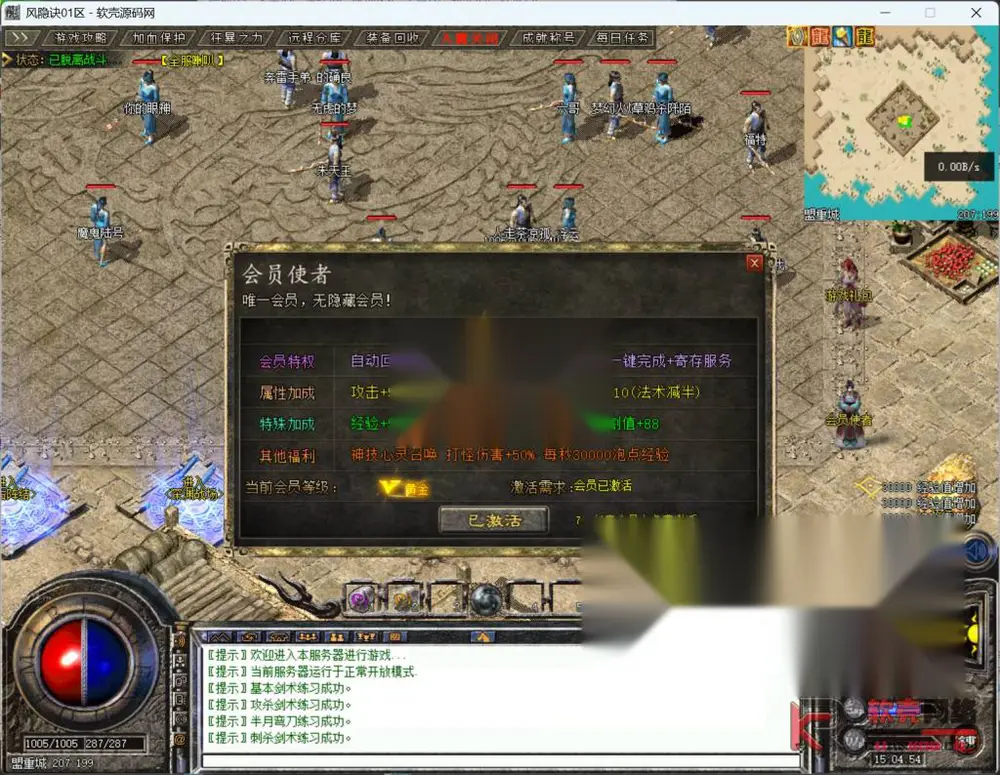 图片[6]