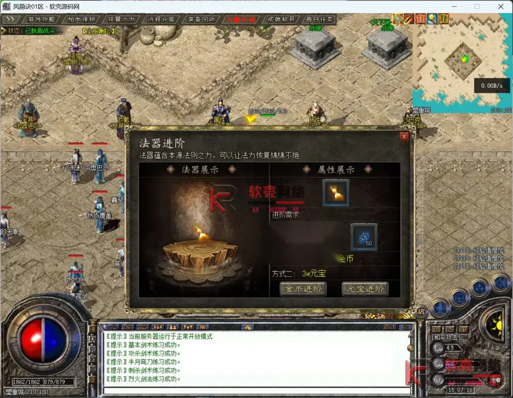 图片[10]