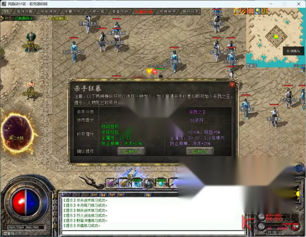 图片[11]