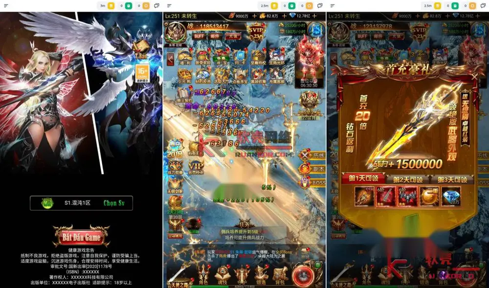 图片[1]