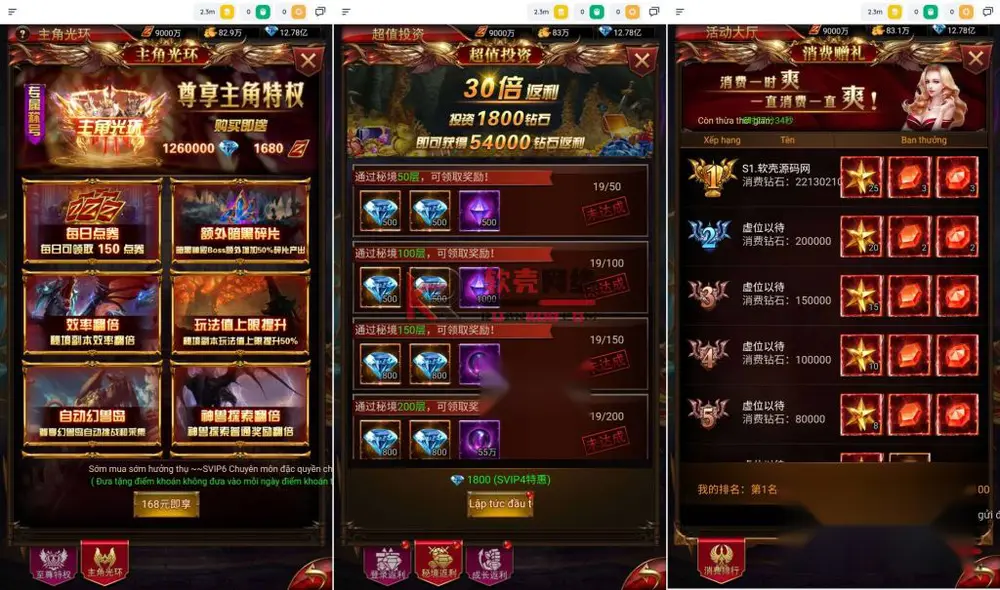 图片[3]