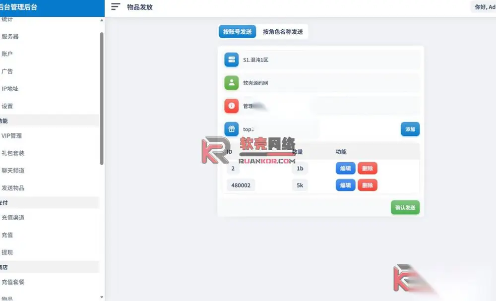 图片[8]