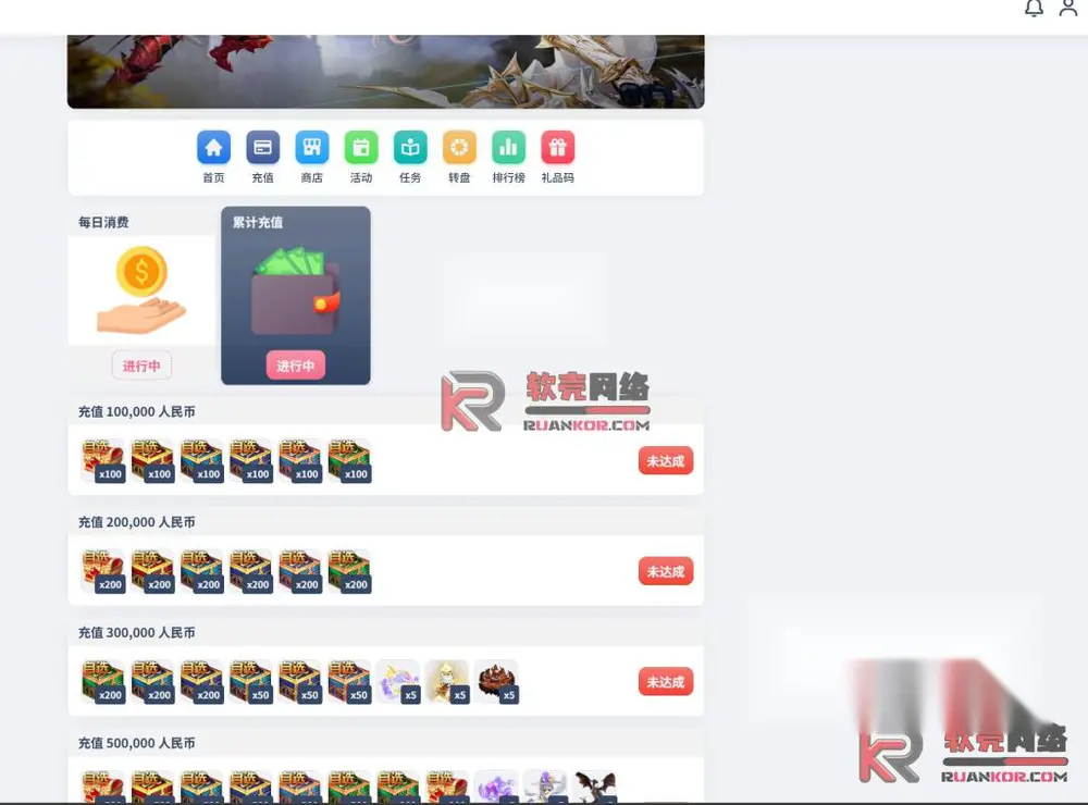 图片[9]