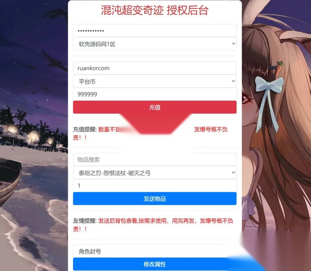 图片[10]