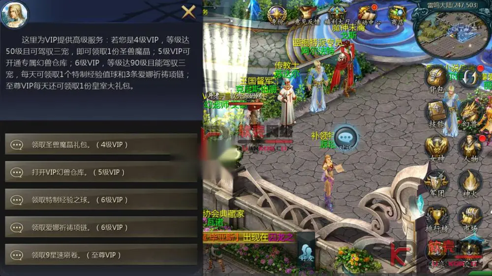 图片[12]