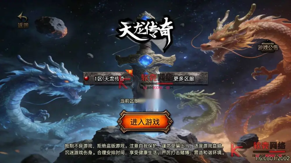 图片[2]