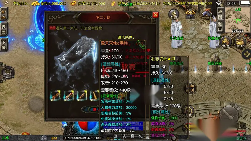 图片[8]