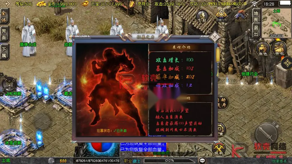 图片[10]