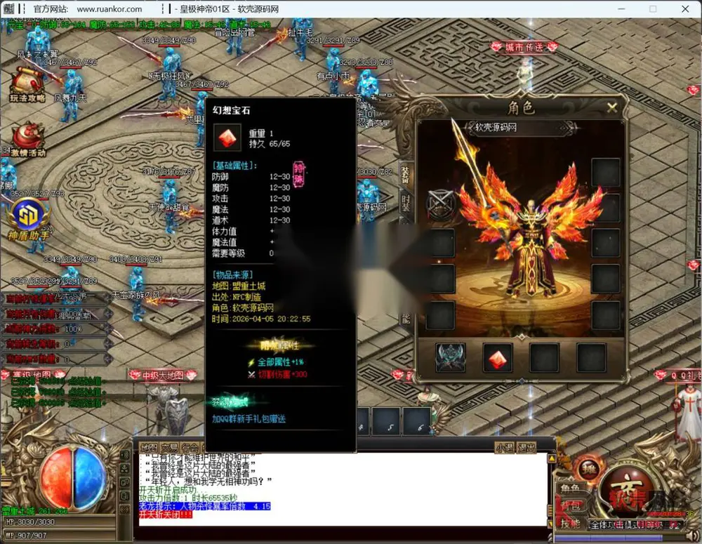 图片[11]