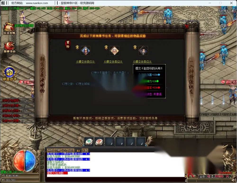 图片[14]