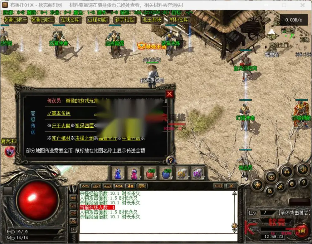 图片[11]