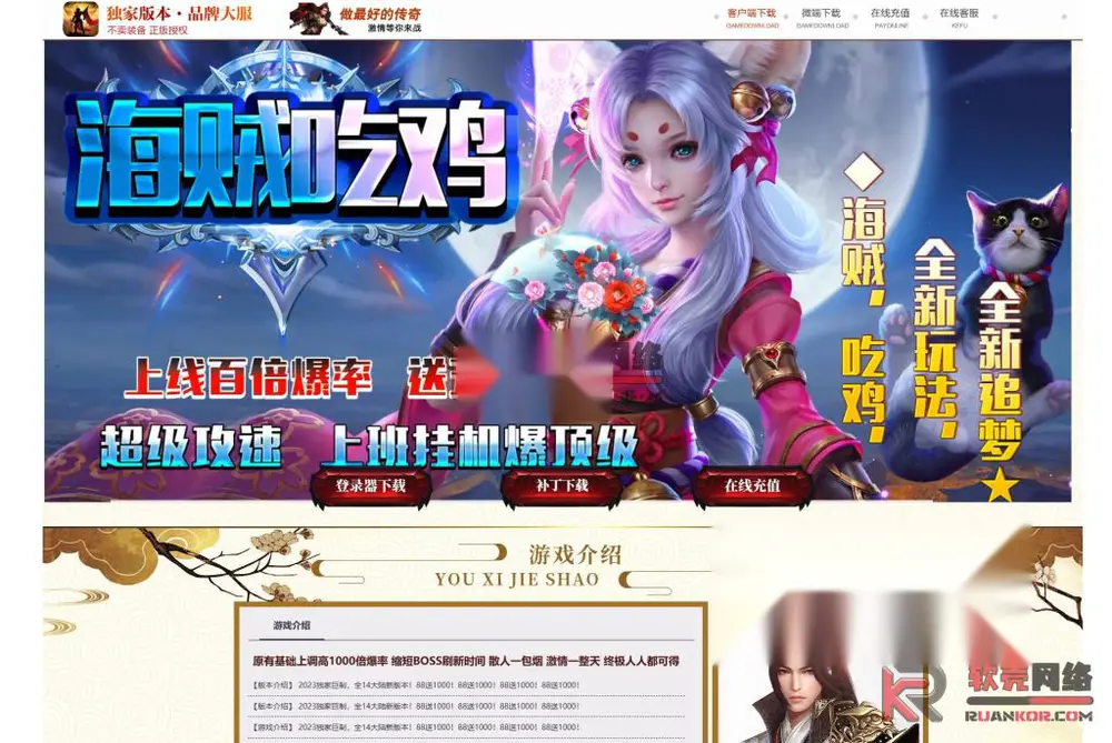 图片[2]