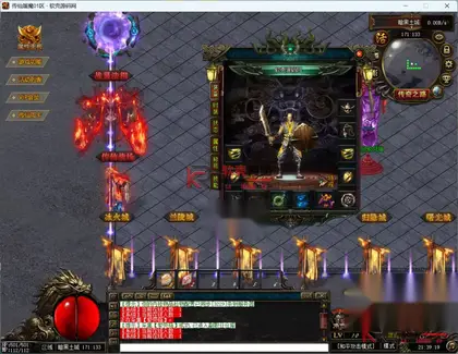 翎风引擎传奇端游【斩仙屠魔三职业】Win服务器端+PC客户端+配套网站+搭建教程