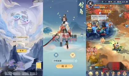 稀有H5游戏【九州飞凰录灵汐H5】Linux服务器端+简易APP+GM后台+详细搭建教程