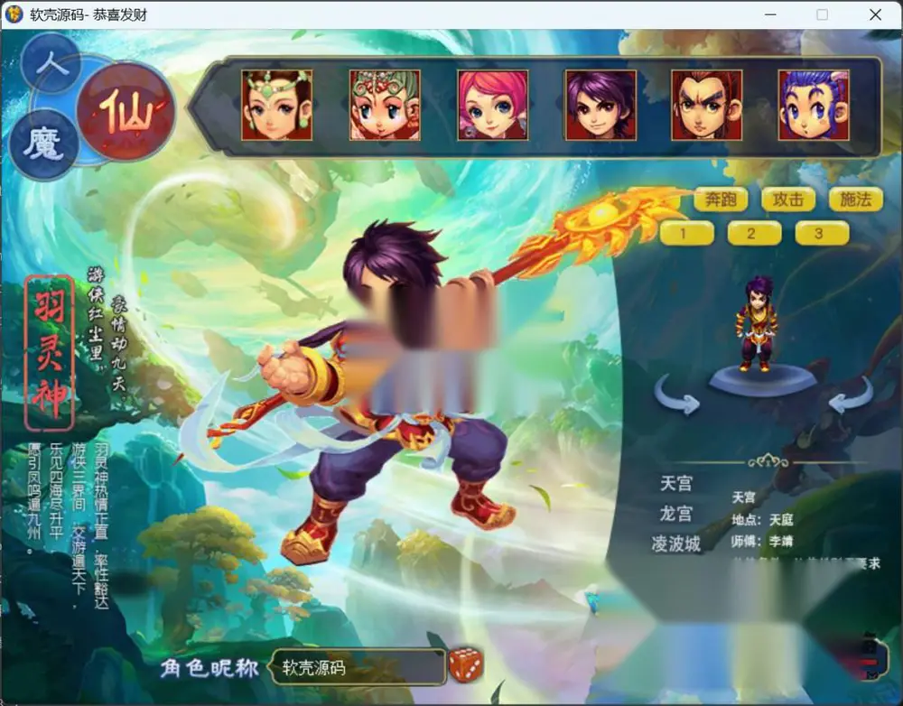 图片[2]