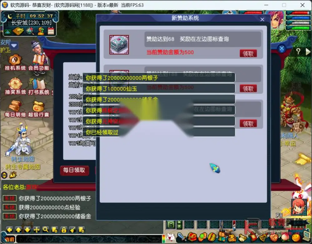 图片[4]