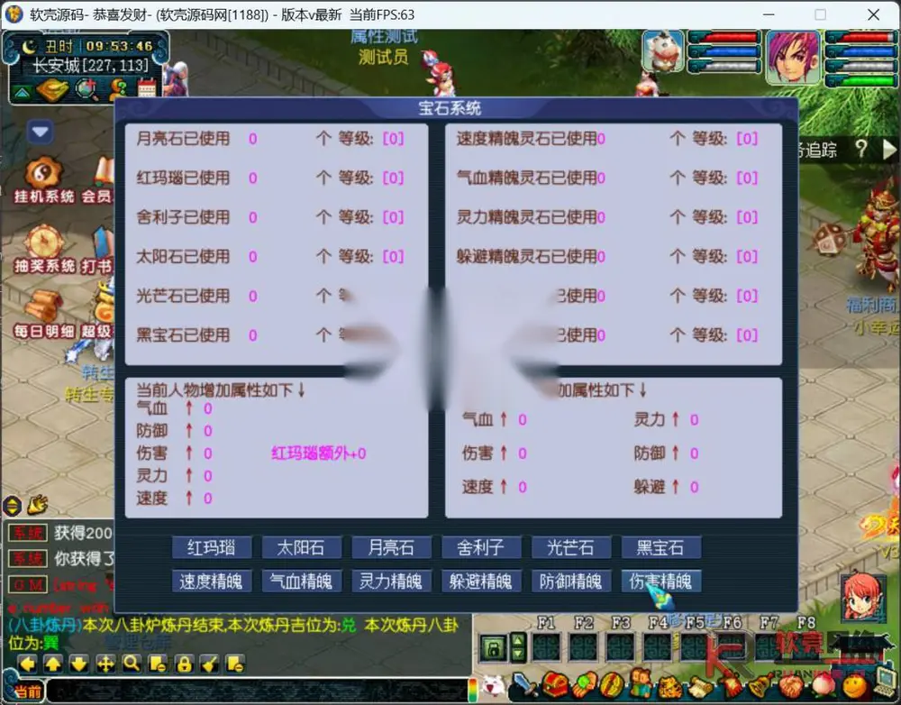 图片[7]