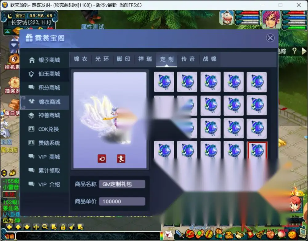 图片[10]