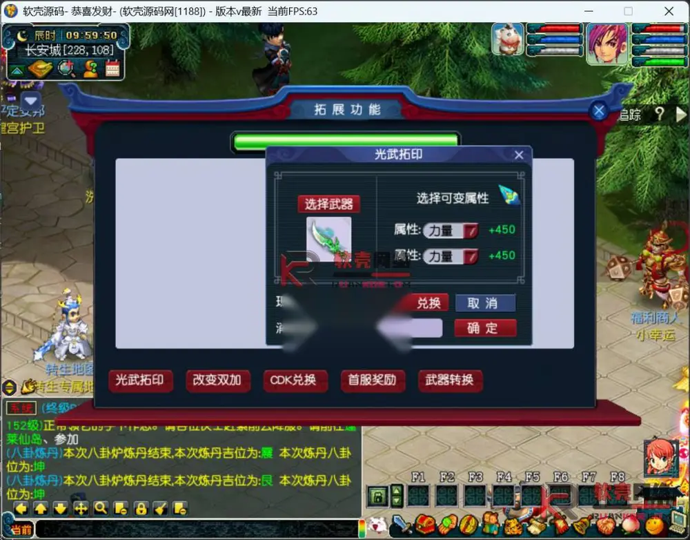 图片[12]