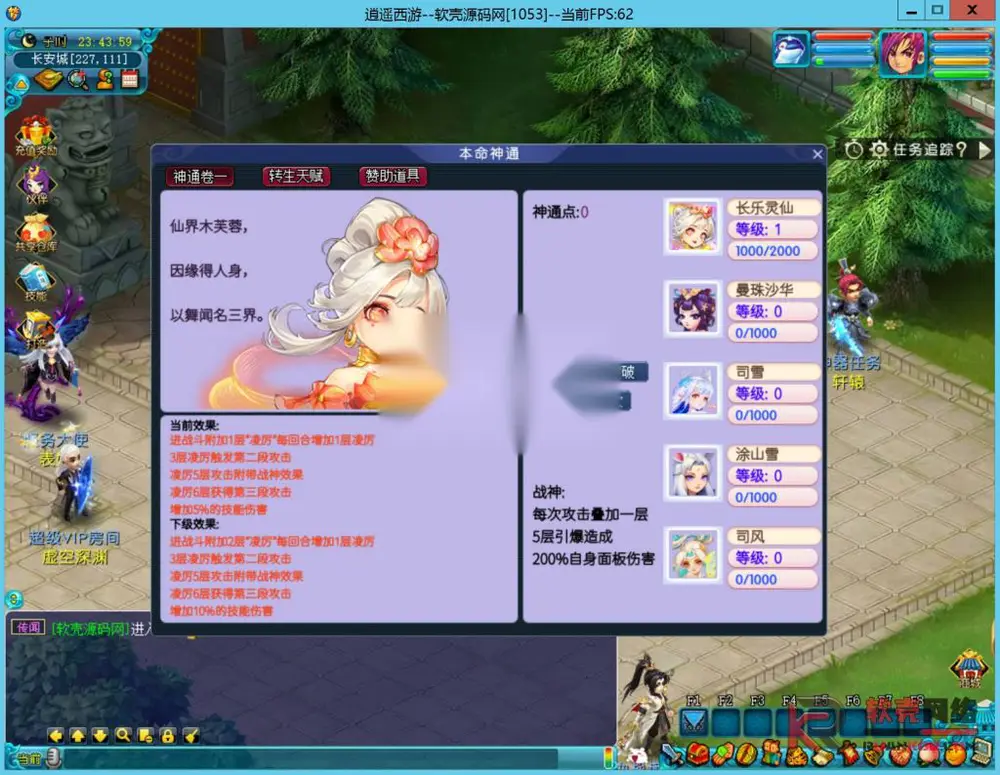 图片[6]