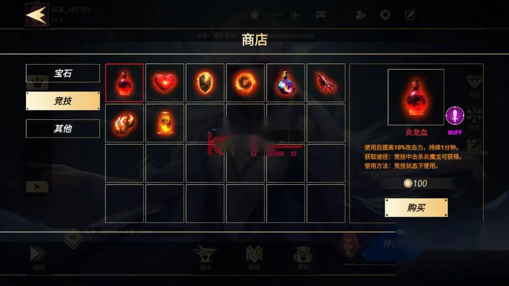 图片[4]