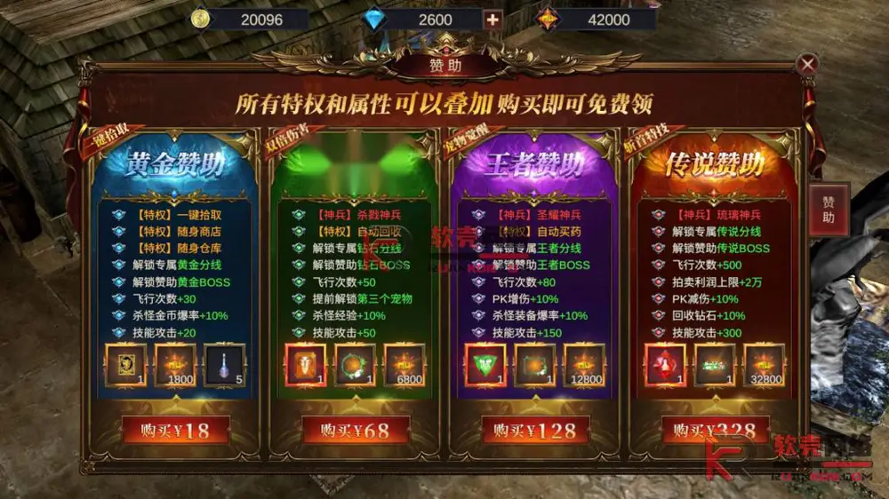 图片[4]