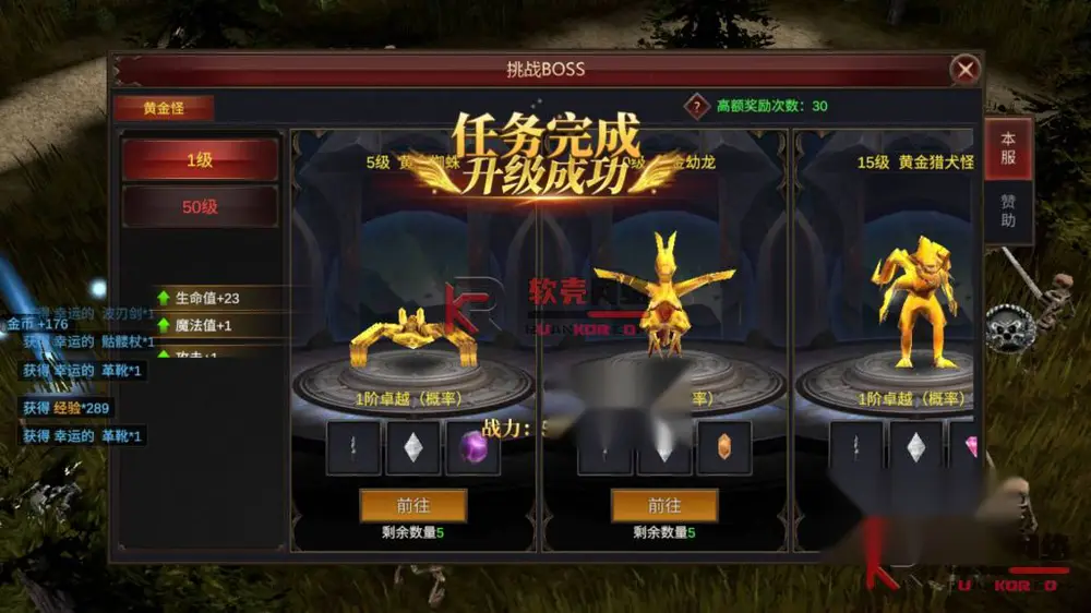 图片[9]