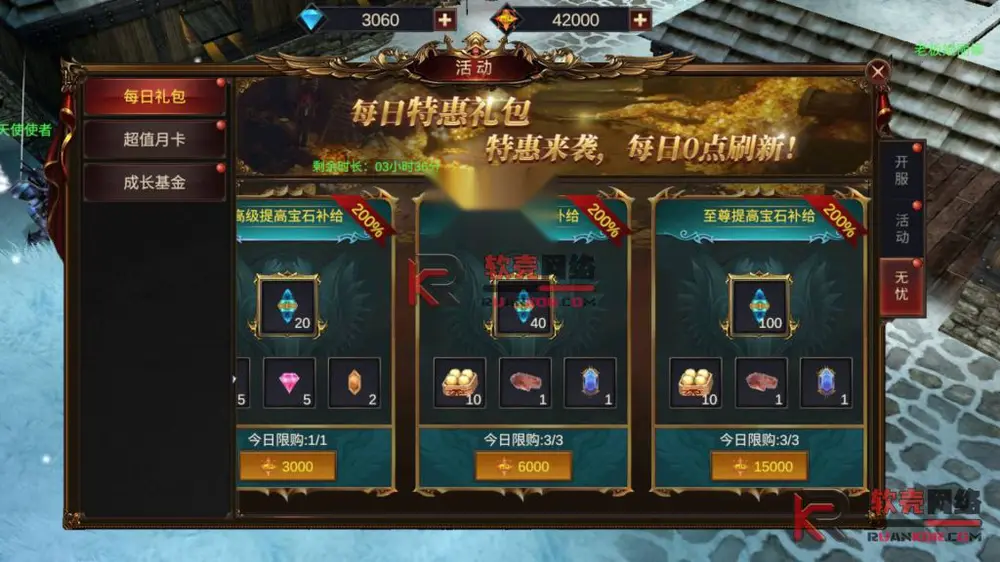 图片[12]