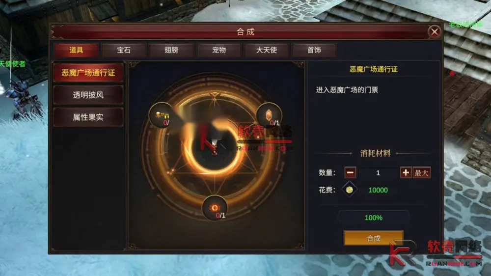 图片[14]