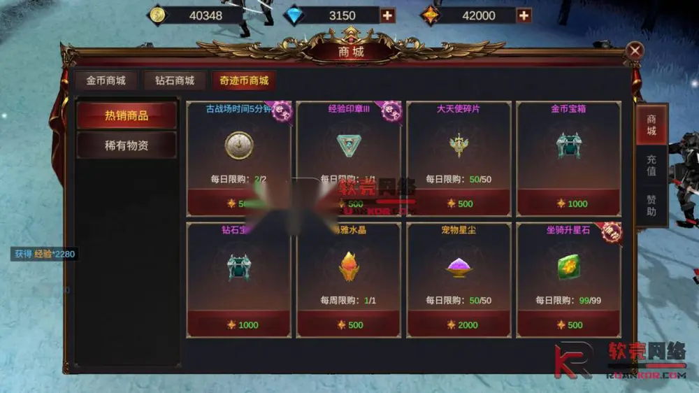 图片[16]