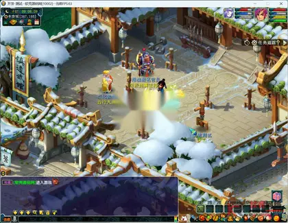 GGE梦幻端游【飞蛾带天气侵蚀效果】WIN单机版+PC客户端+全套源码+单机玩教程
