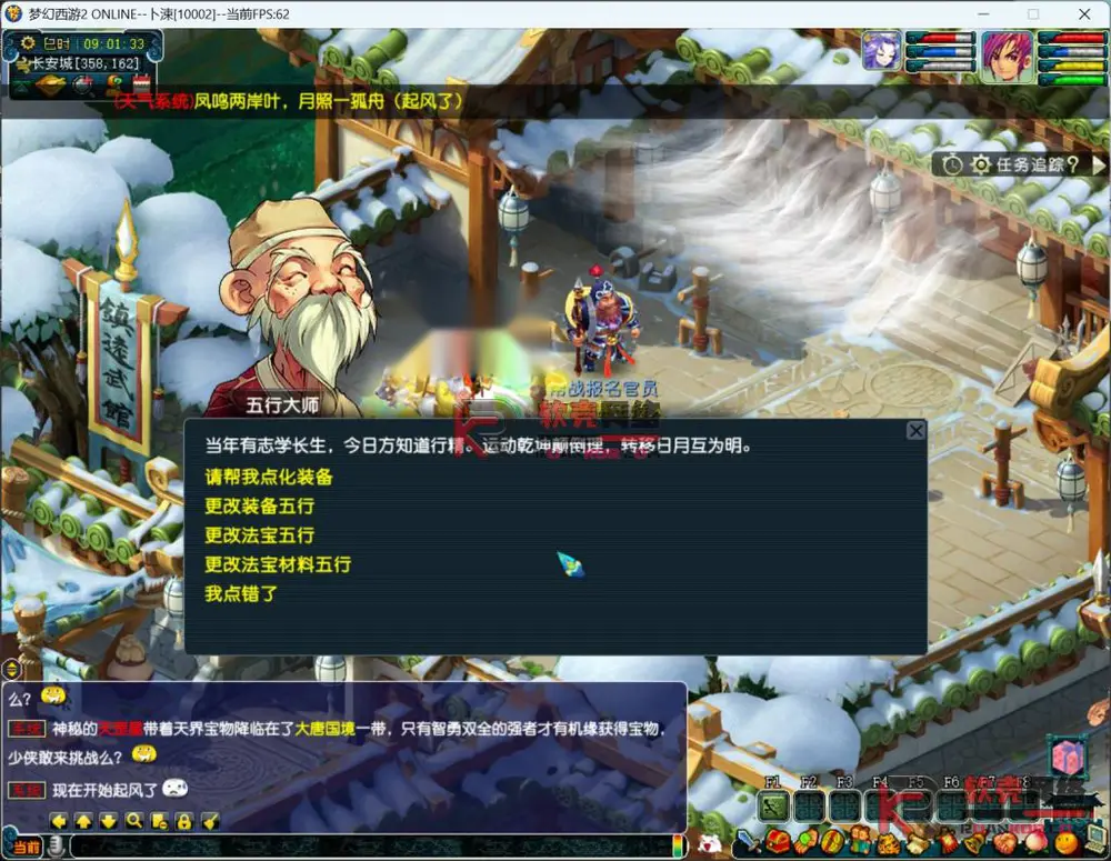 图片[4]