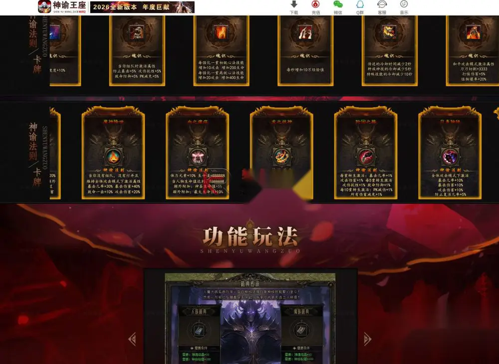 图片[2]