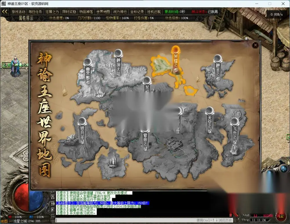图片[10]