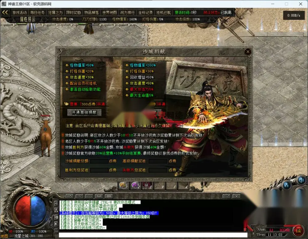 图片[15]