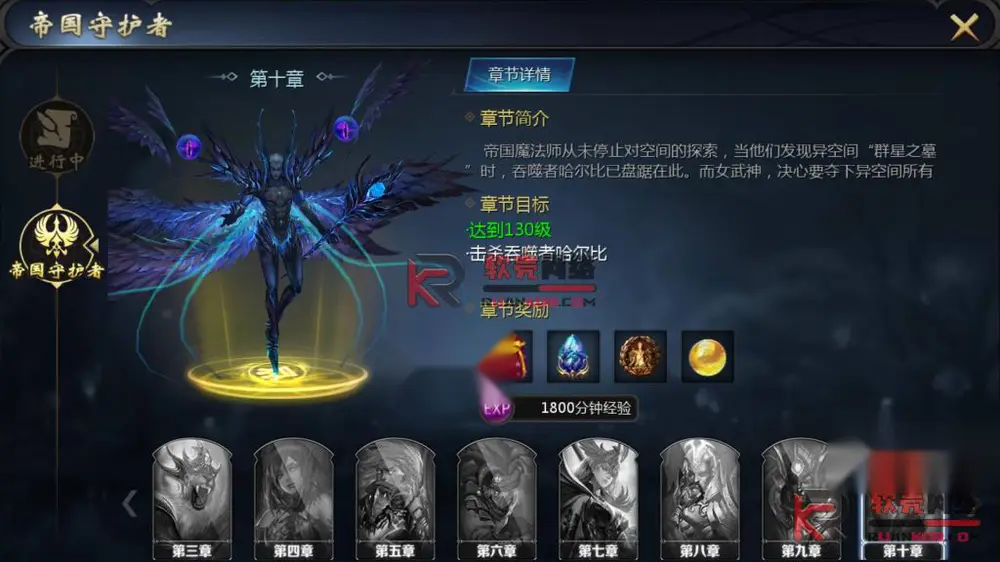 图片[11]
