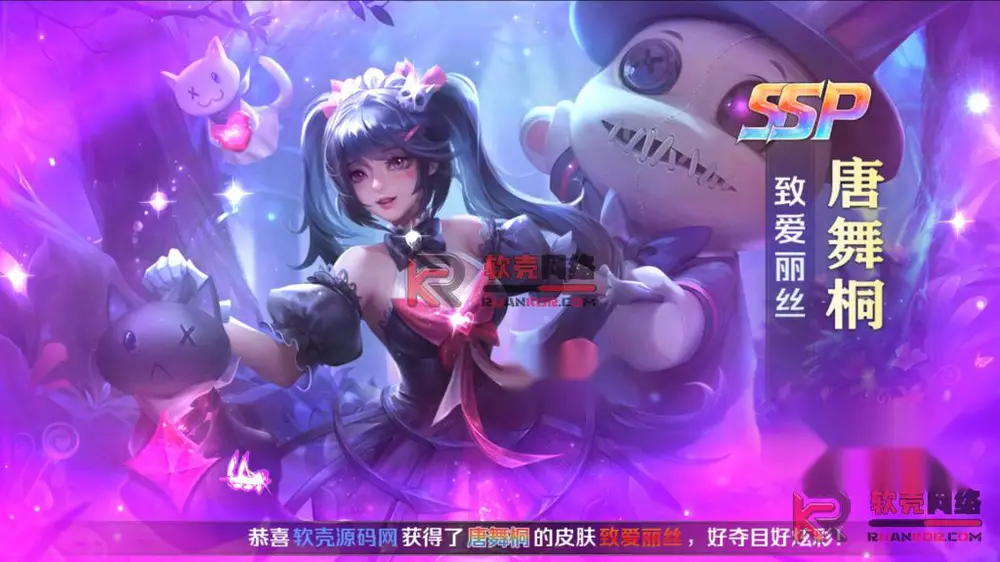 图片[11]