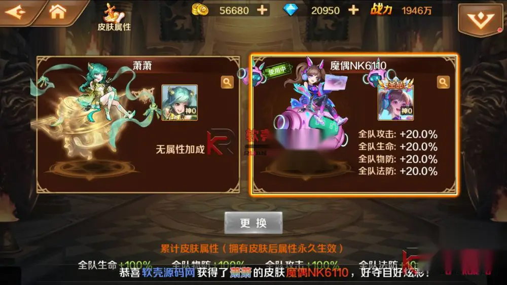 图片[12]