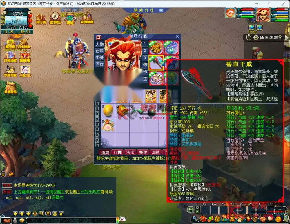 图片[2]