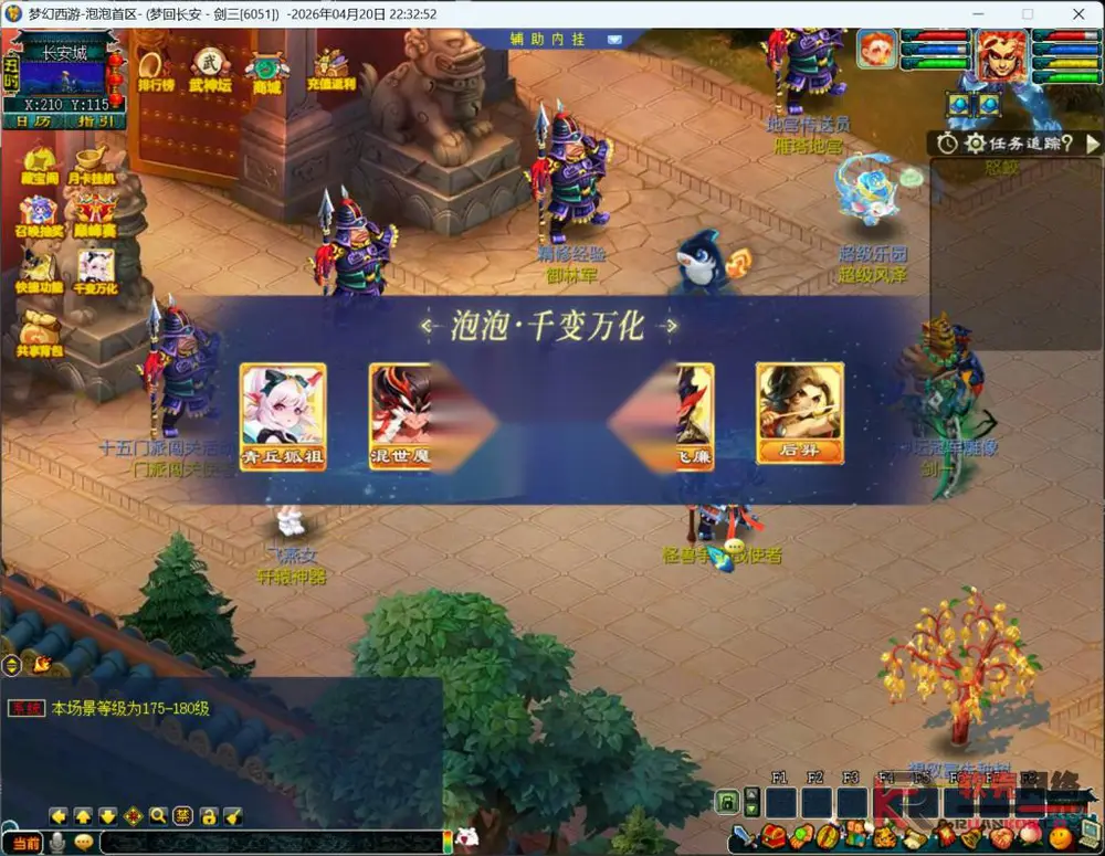 图片[7]