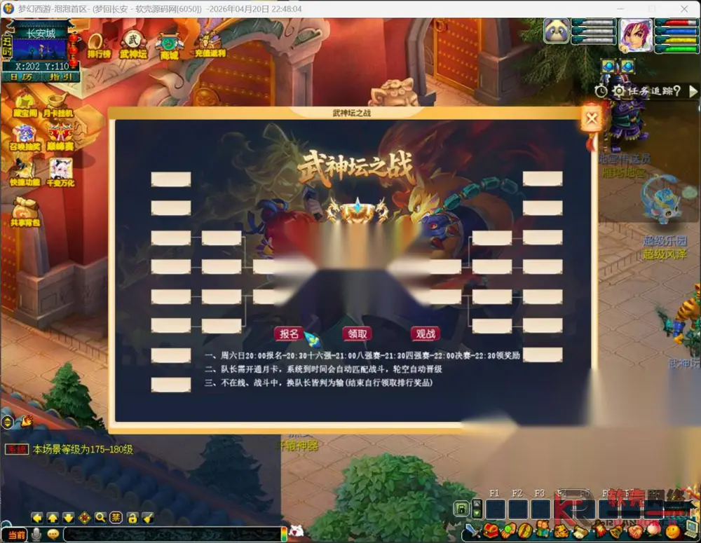 图片[13]