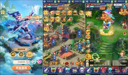 三网H5游戏【大圣轮回之秋意西游H5平台币内购版】Linux服务器端+简易APK+GM后台+教程