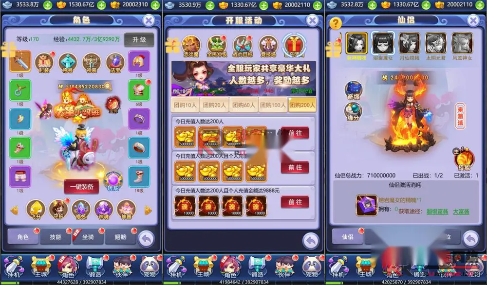 图片[4]
