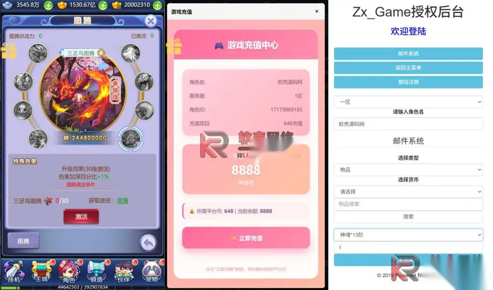图片[6]