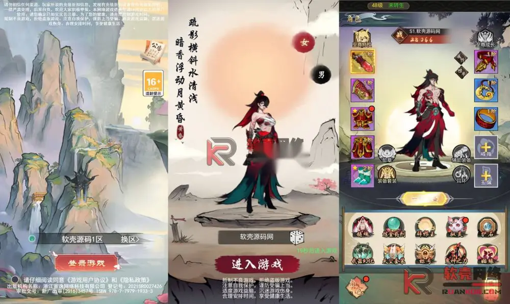 图片[1]