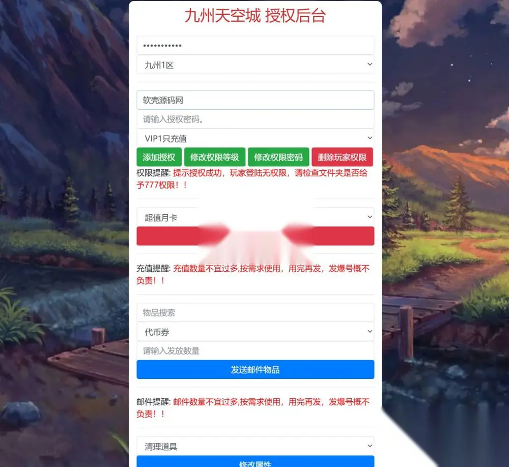 图片[7]